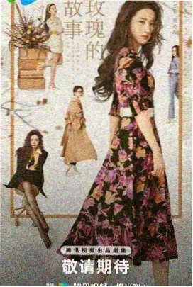 免费高清电视剧在线观看 边关烽火
