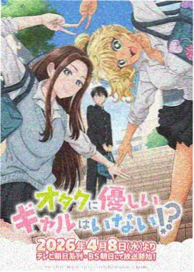 在线高清大片免费看 魔法学院
